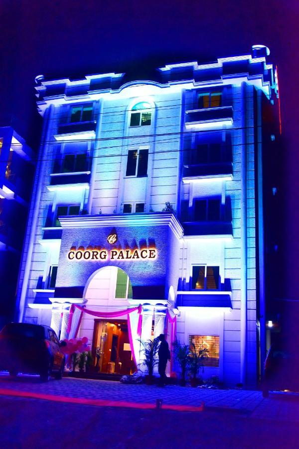 Hotel Coorg Palace Madikeri Exteriér fotografie
